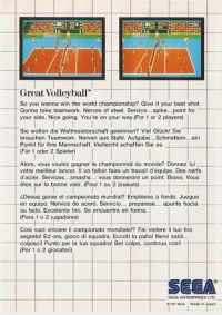 Great Volleyball (Sega®) Box Art