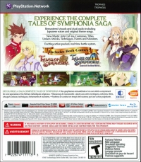 tales of symphonia chronicles inside cover