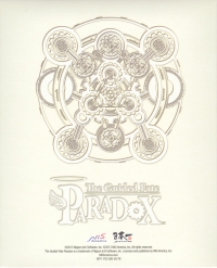 Guided Fate Paradox, The - Limited Edition Box Art