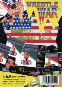 Wrestle War Box Art