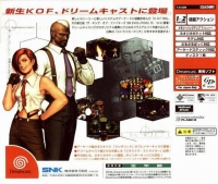 King of Fighters '99, The: Evolution Box Art