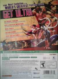 Ultra Street Fighter IV Box Art