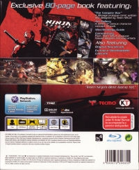 Ninja Gaiden Sigma 2 - Collector's Edition Box Art