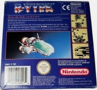R-Type [DE] Box Art