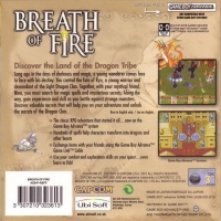 Breath of Fire [UK] Box Art