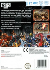 Guilty Gear XX: Accent Core Box Art