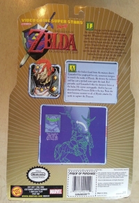 Legend of Zelda, The: Ocarina of Time figures - Ganondorf Box Art
