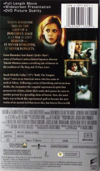Grudge, The Box Art