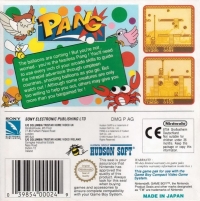 Pang Box Art