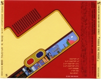 Famicom Sound History Series 