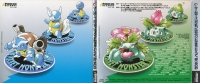 GB Pokémon Complete Sound CD Box Art