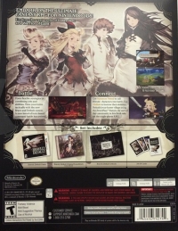 Bravely Default - Collector's Edition Box Art