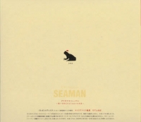 Christmas Seaman: Omoi o Tsutaeru Mou Hitotsu no Houhou - Present Disc Box Art