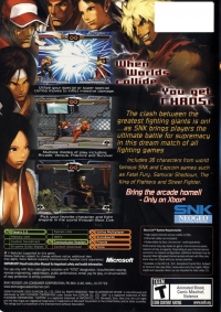 SVC Chaos: SNK Vs. Capcom Box Art