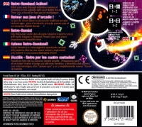 Geometry Wars: Galaxies Box Art