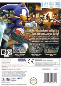 Sonic and the Black Knight Box Art