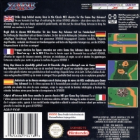 Xevious - NES Classics + Box Art