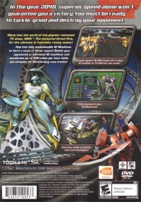 IGPX: Immortal Grand Prix Box Art