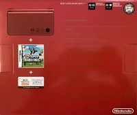 Nintendo DSi XL - Super Mario Bros. 25th Anniversary [EU] Box Art
