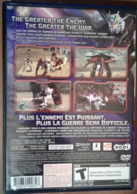 Dynasty Warriors: Gundam 2 Box Art