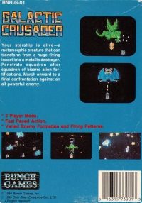 Galactic Crusader (black cartridge) Box Art