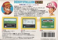 Derby Stallion Box Art