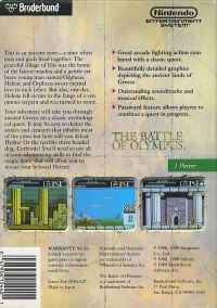 Battle of Olympus, The Box Art