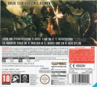 Resident Evil: The Mercenaries 3D [NL] Box Art
