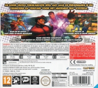 Super Street Fighter IV: 3D Edition [NL] Box Art