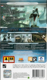 Assassin's Creed: Bloodlines [NL][BE] Box Art