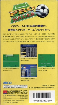 Pro Soccer Box Art