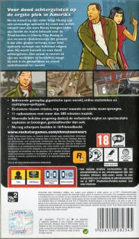 Grand Theft Auto: Chinatown Wars [NL] Box Art