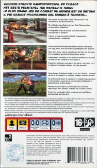 Tekken: Dark Resurrection [NL] Box Art