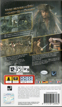 Pirates of the Caribbean: At World's End [NL] Box Art