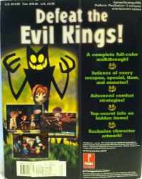 Okage: Shadow King - Prima's Official Strategy Guide Box Art
