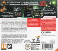 Tom Clancy's Splinter Cell 3D [NL][FR] Box Art