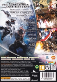 SoulCalibur V Box Art