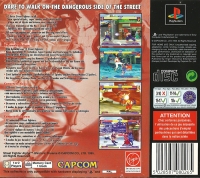 Street Fighter Alpha: Warriors' Dream Box Art