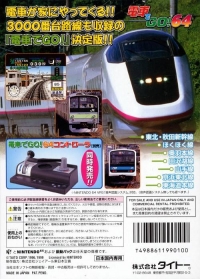 Densha de Go! 64 Box Art