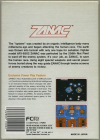 Zanac (3 screw cartridge) Box Art