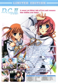D.C. II: Da Capo II - Limited Edition Box Art