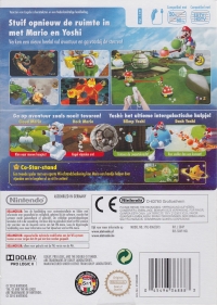 Super Mario Galaxy 2 (DVD) [NL] Box Art