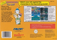 Hebereke's Popoon Box Art