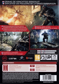 Crysis 3: Hunter Edition Box Art