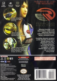 R:Racing Evolution / Pac-Man VS. Box Art