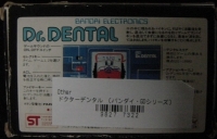 Dr.Dental Box Art