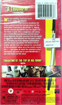 Kill Bill: Volume 2 (41286) Box Art