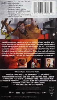 Total Recall Box Art