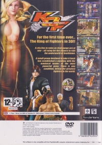 King of Fighters, The: Maximum Impact (box) Box Art