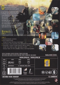 Final Fantasy VII: Advent Children (DVD) [NL] Box Art